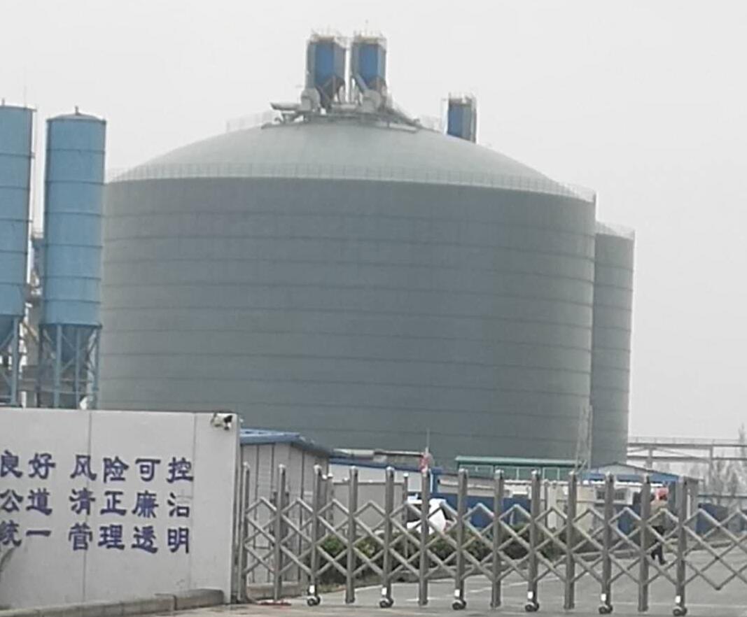 桃山4万吨粉煤灰储存库