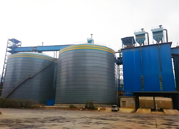 桃山球团钢板仓